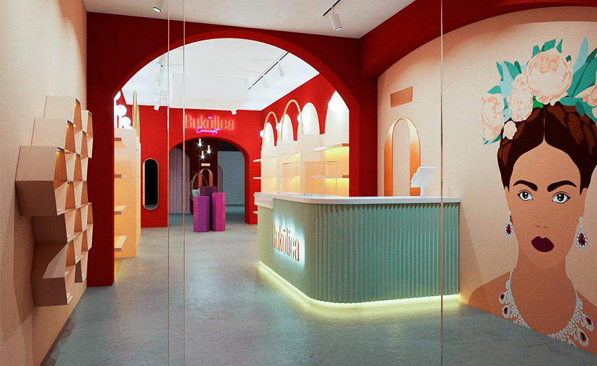 Bienvenidos a Bukōlica! 